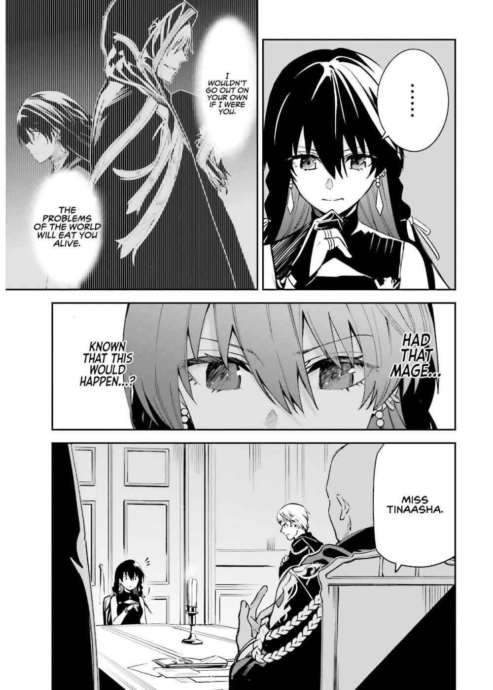 Unnamed Memory Chapter 4 - Page 5