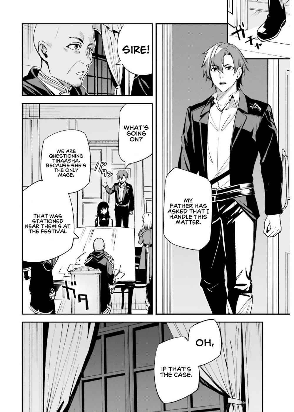Unnamed Memory Chapter 4 - Page 8