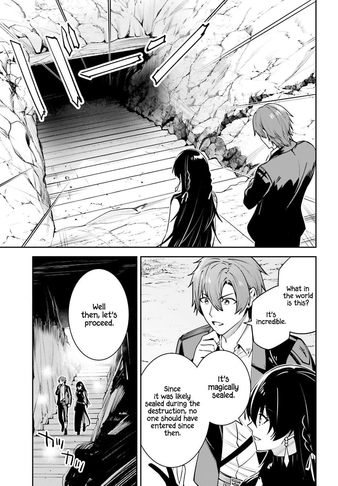 Unnamed Memory Chapter 43 - Page 12