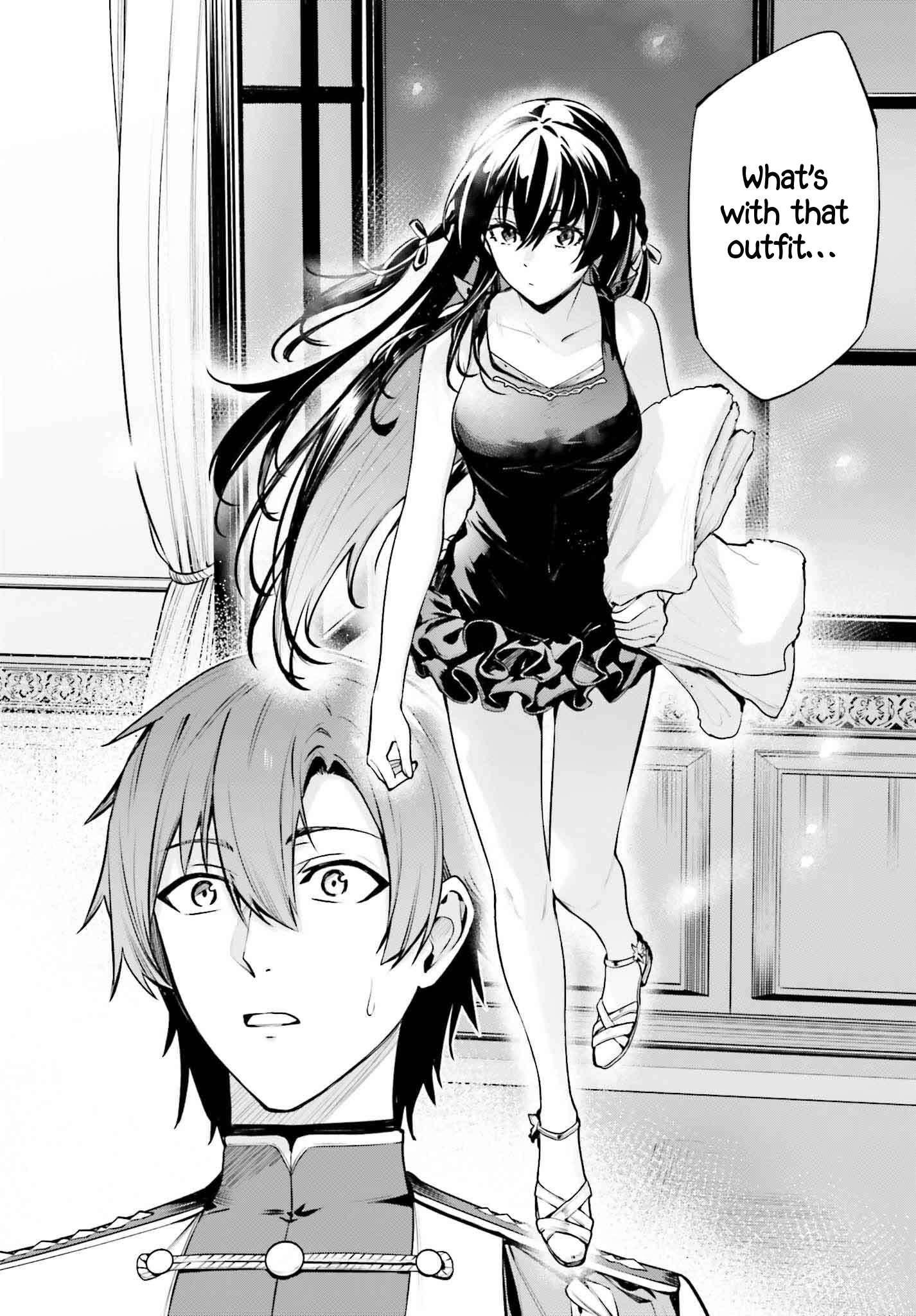 Unnamed Memory Chapter 44 - Page 20