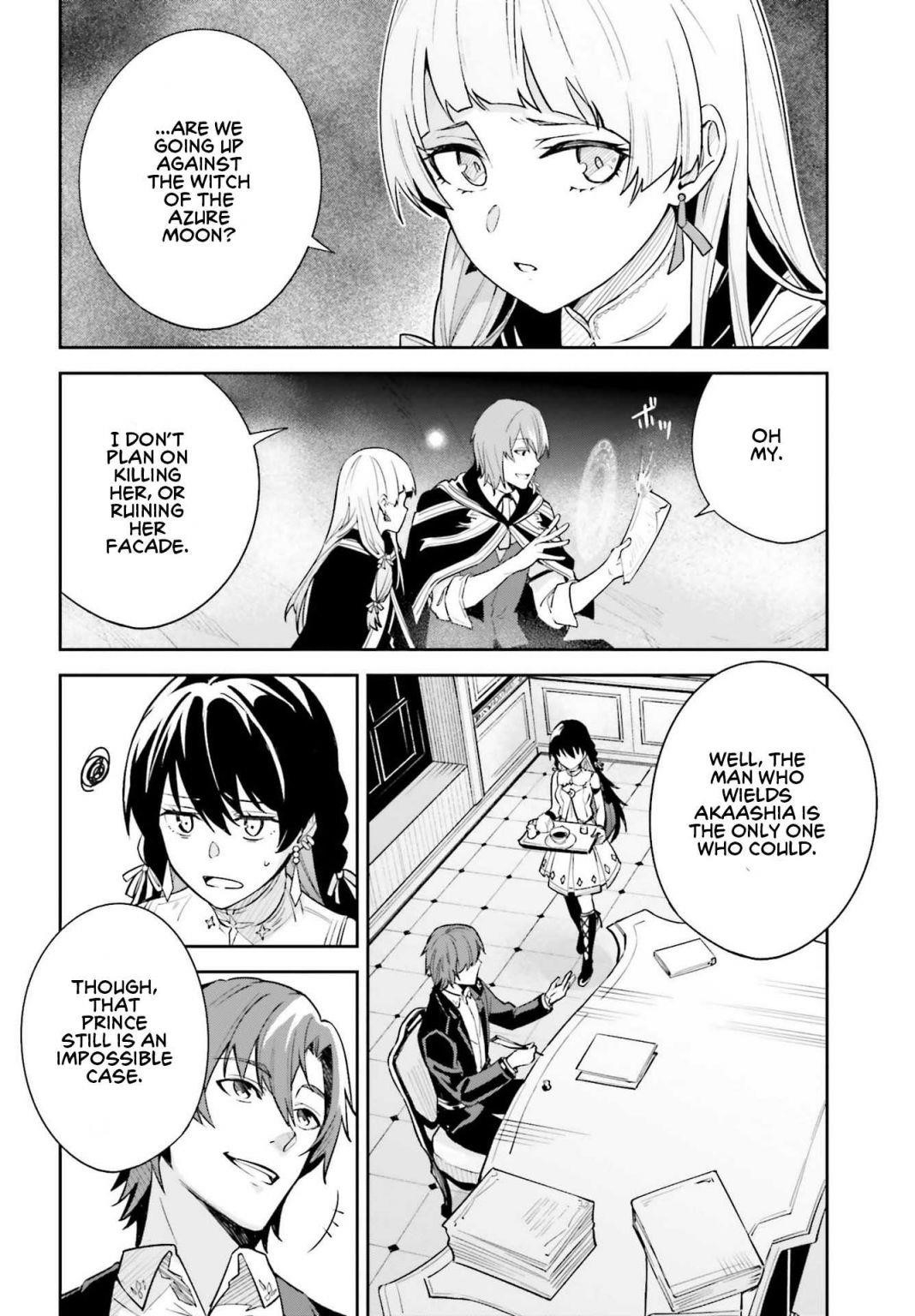 Unnamed Memory Chapter 5.5 - Page 3