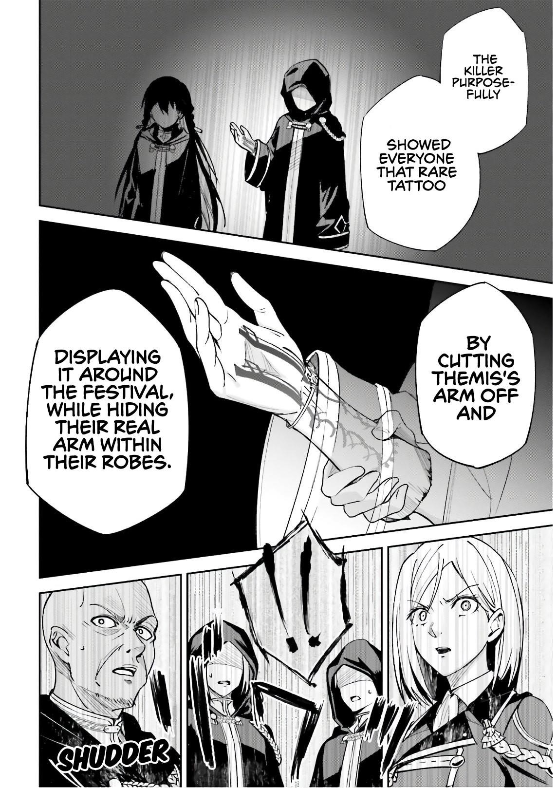 Unnamed Memory Chapter 5 - Page 12