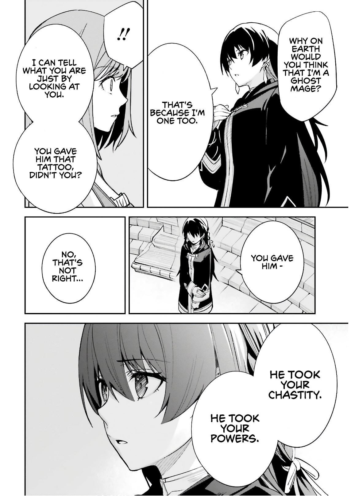 Unnamed Memory Chapter 5 - Page 18