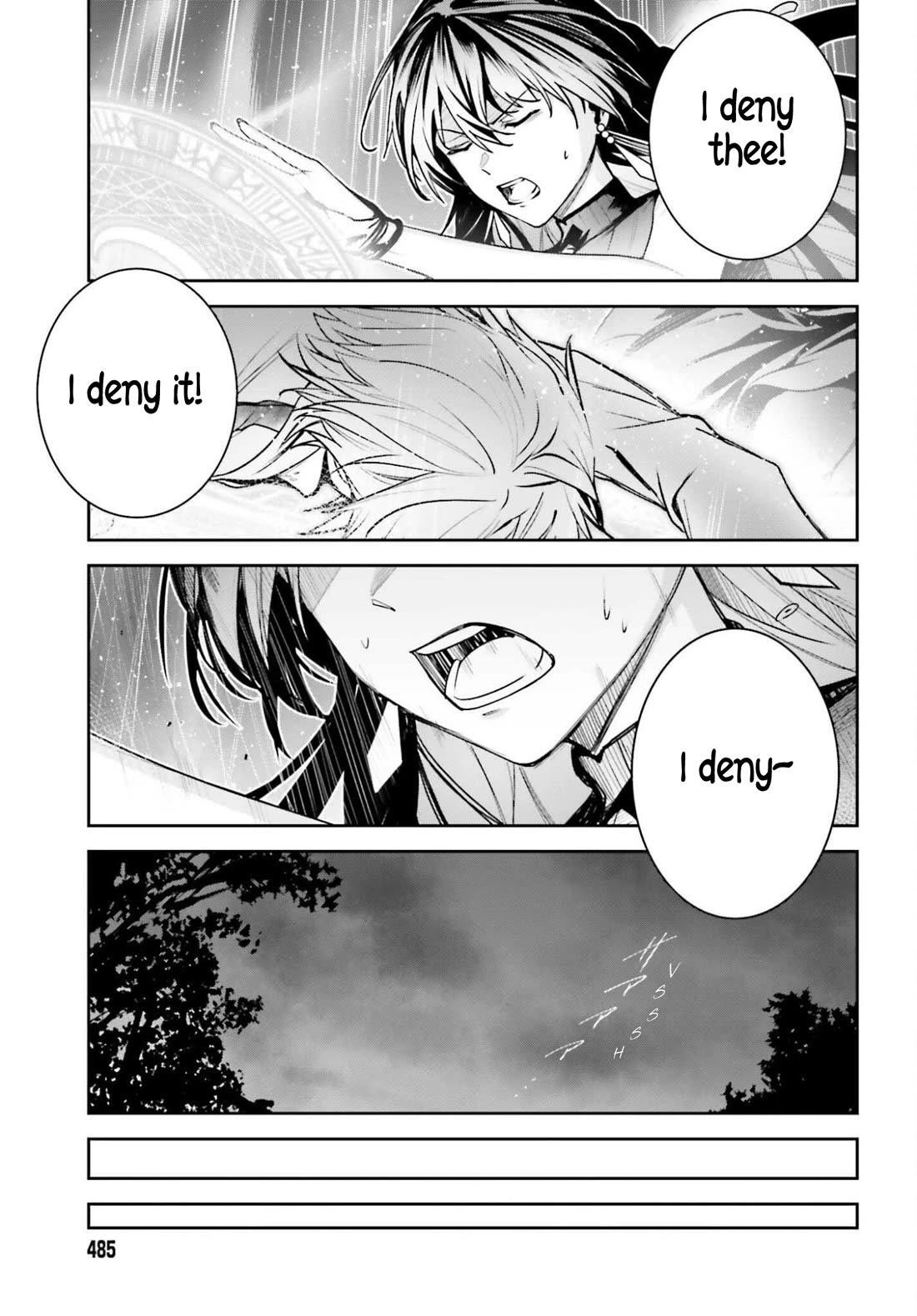 Unnamed Memory Chapter 51 - Page 24