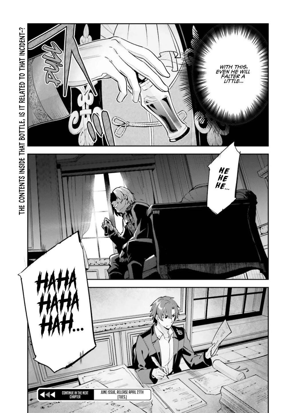 Unnamed Memory Chapter 6 - Page 25