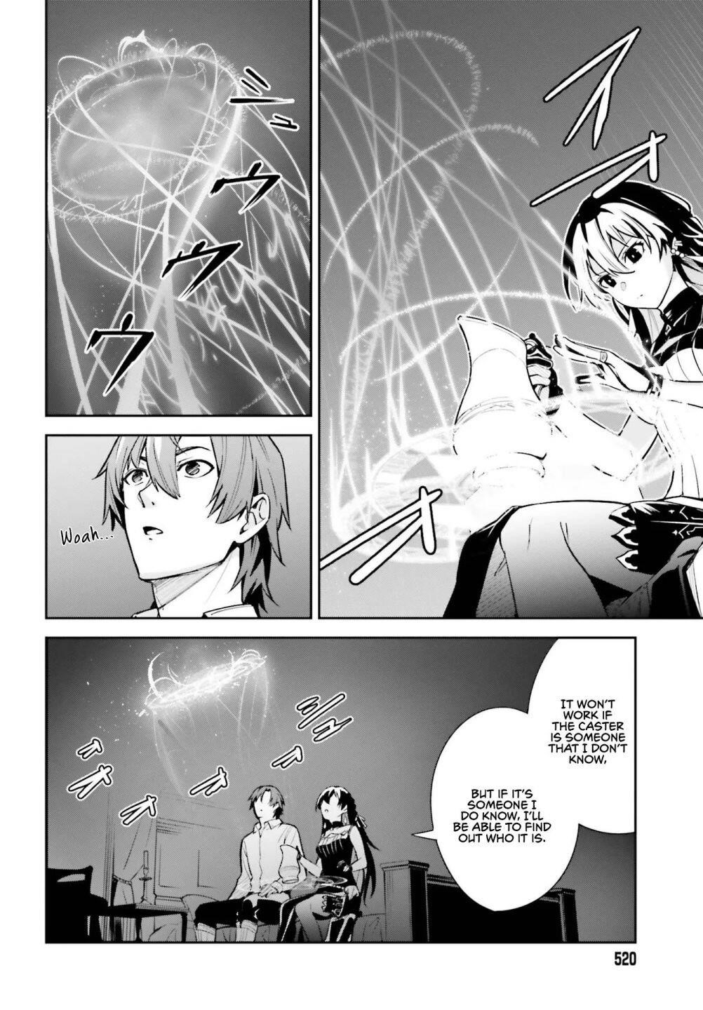 Unnamed Memory Chapter 7 - Page 24