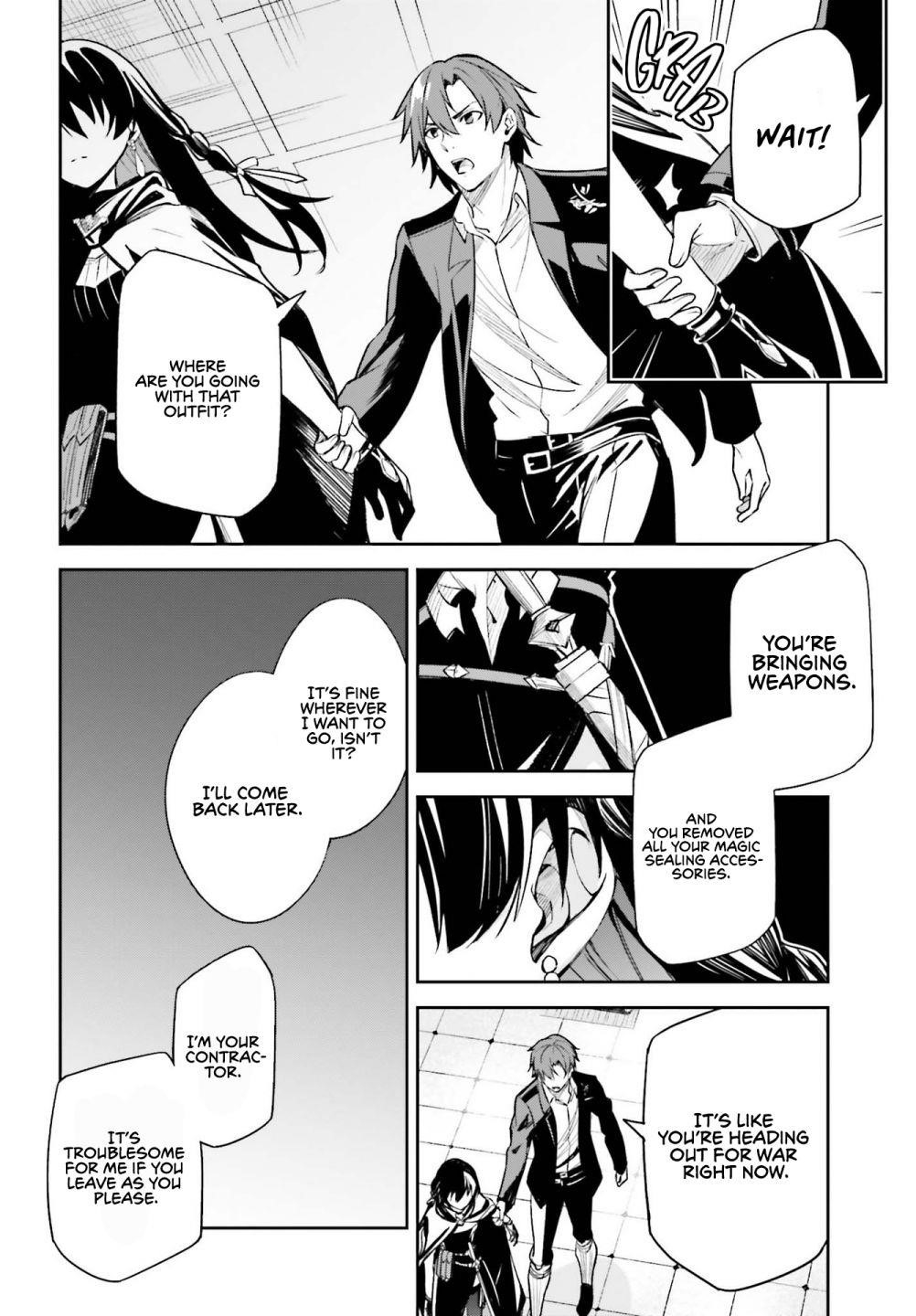 Unnamed Memory Chapter 9 - Page 10