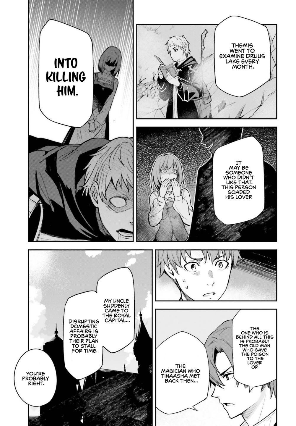 Unnamed Memory Chapter 9 - Page 13
