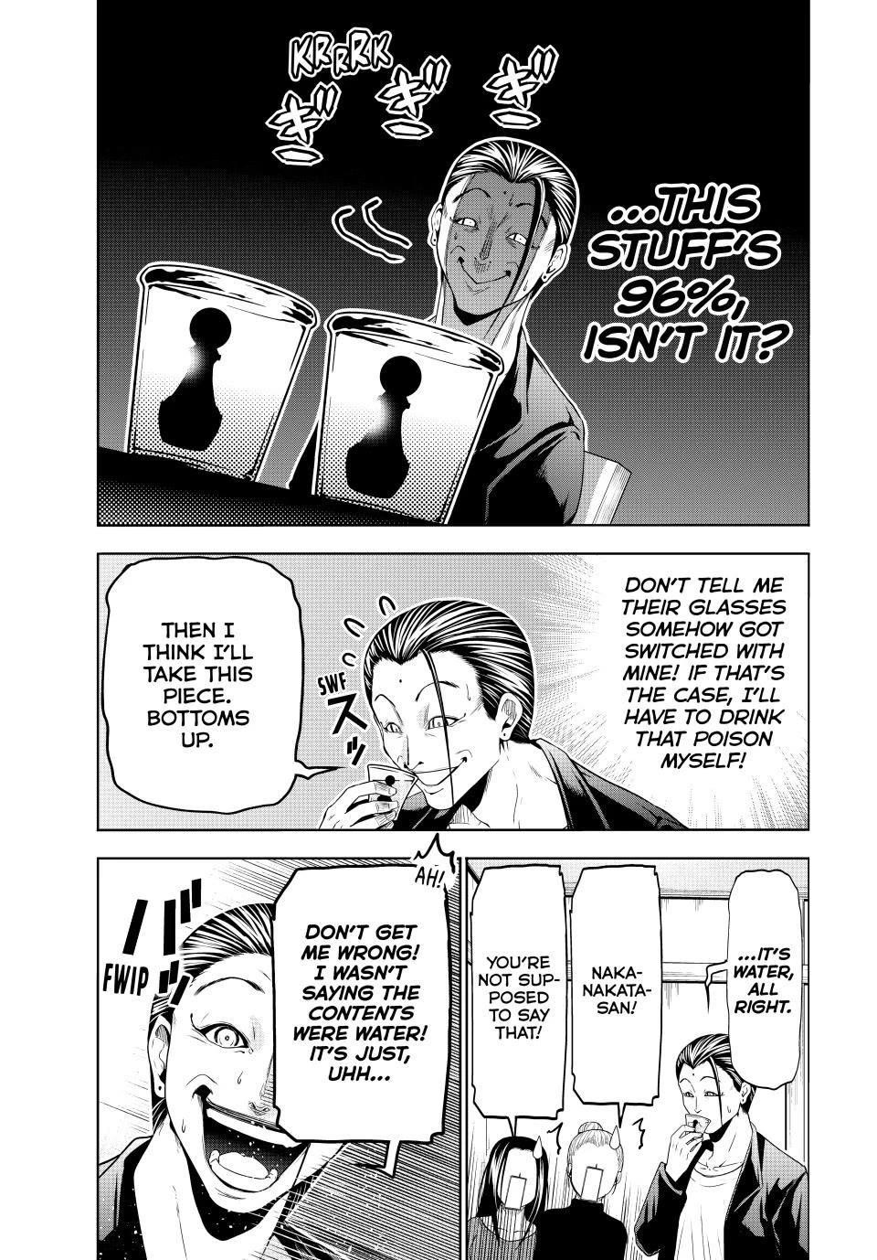 Grand Blue Chapter 102 - Page 31