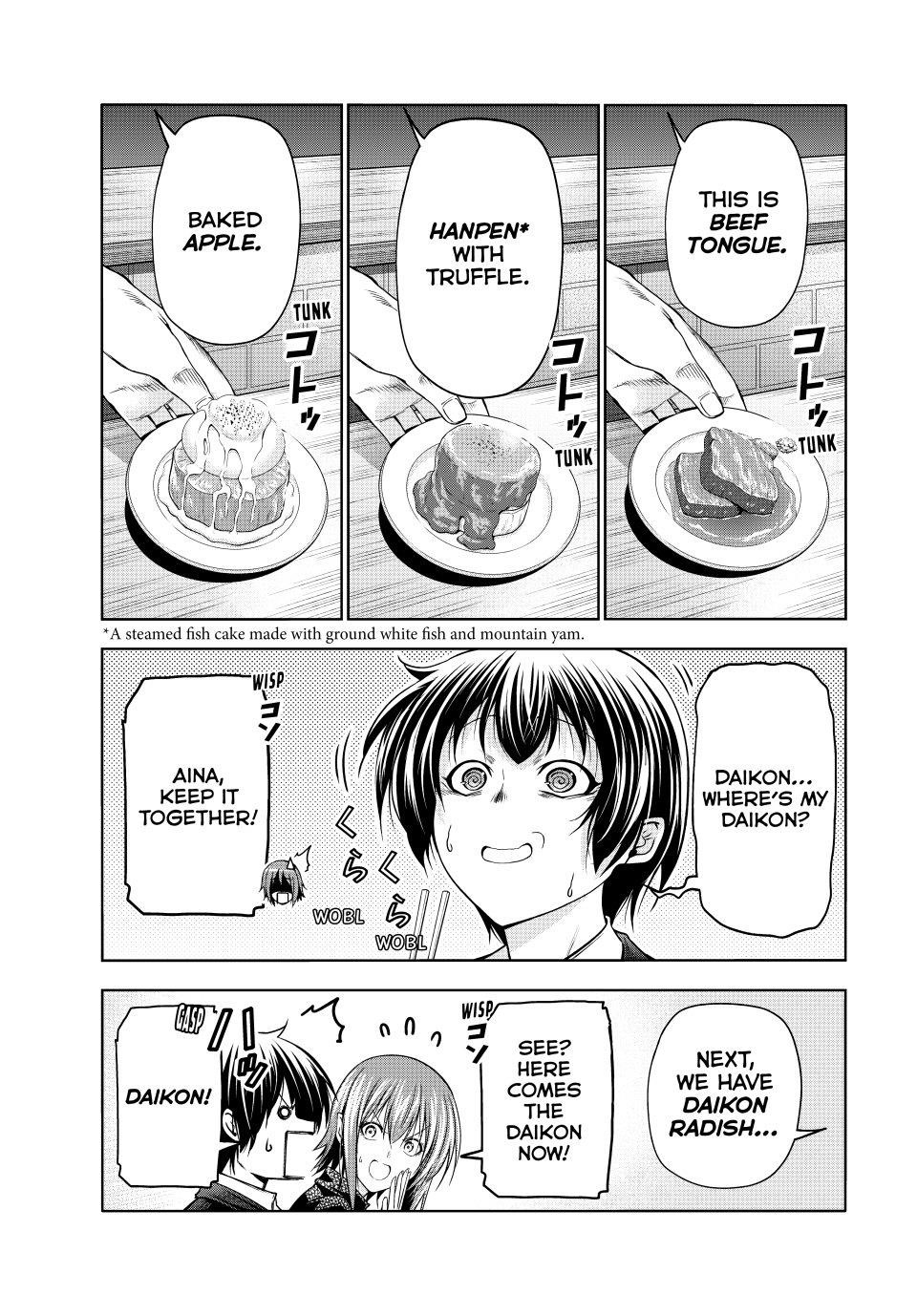 Grand Blue Chapter 103 - Page 15