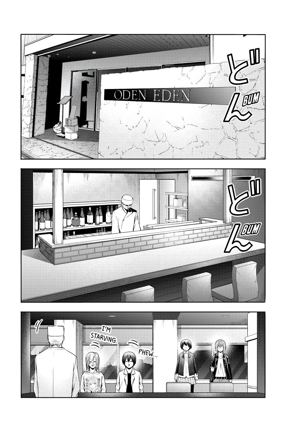 Grand Blue Chapter 103 - Page 8
