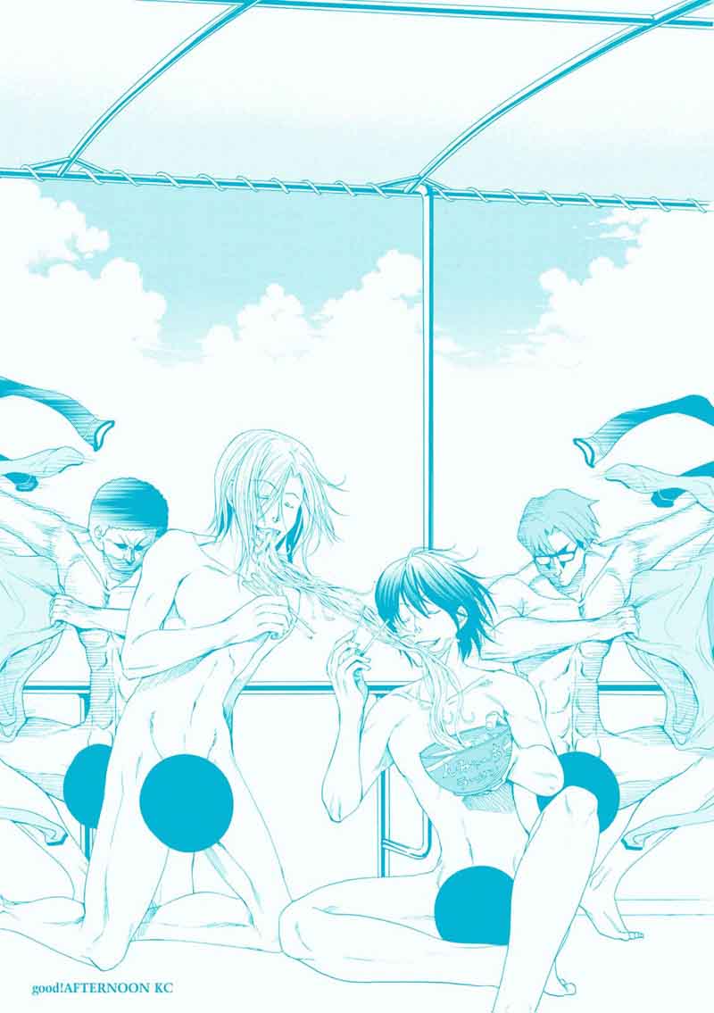 Grand Blue Chapter 21 - Page 80