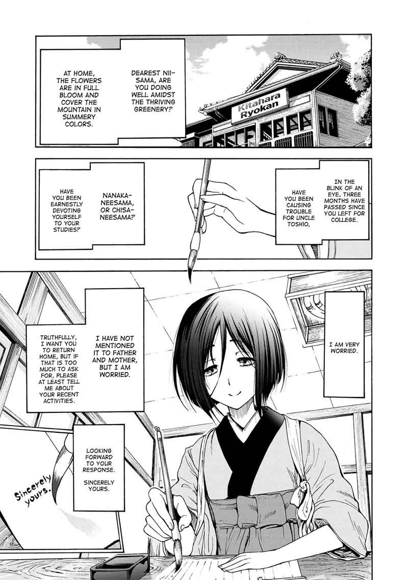 Grand Blue Chapter 25 - Page 53