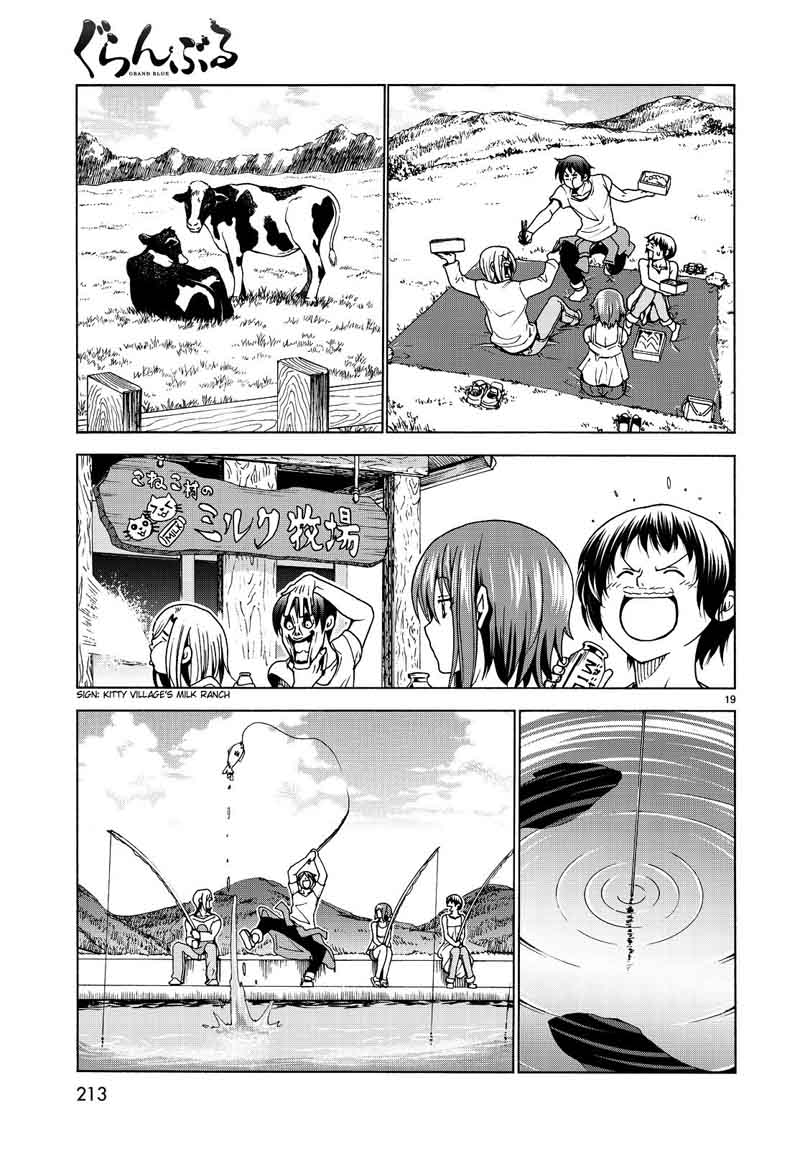 Grand Blue Chapter 33 - Page 19