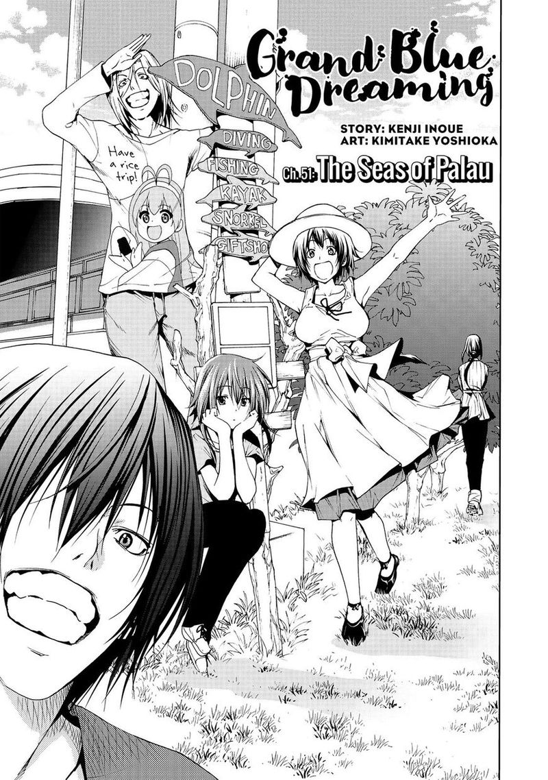Grand Blue Chapter 51 - Page 4