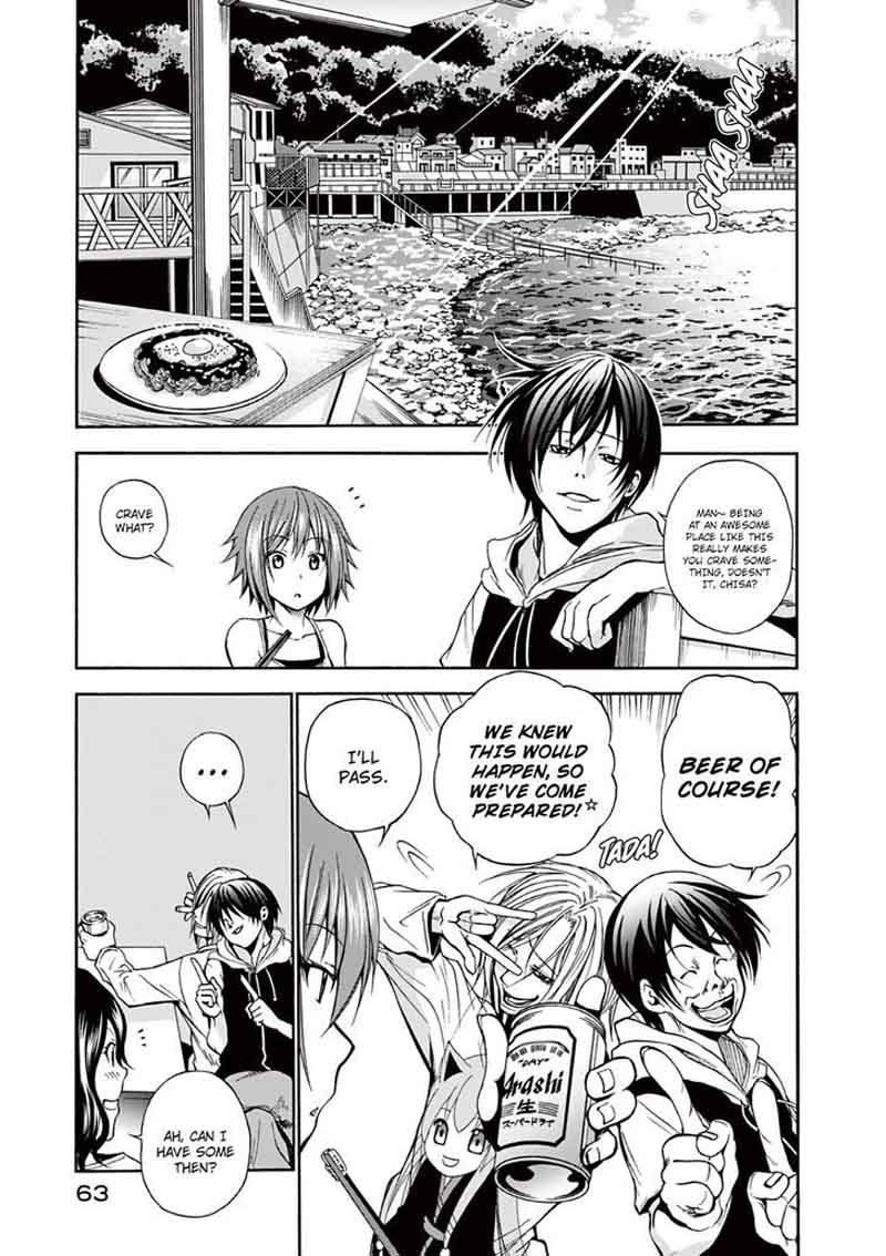 Grand Blue Chapter 6 - Page 18