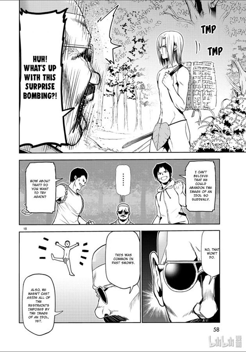 Grand Blue Chapter 60 - Page 18