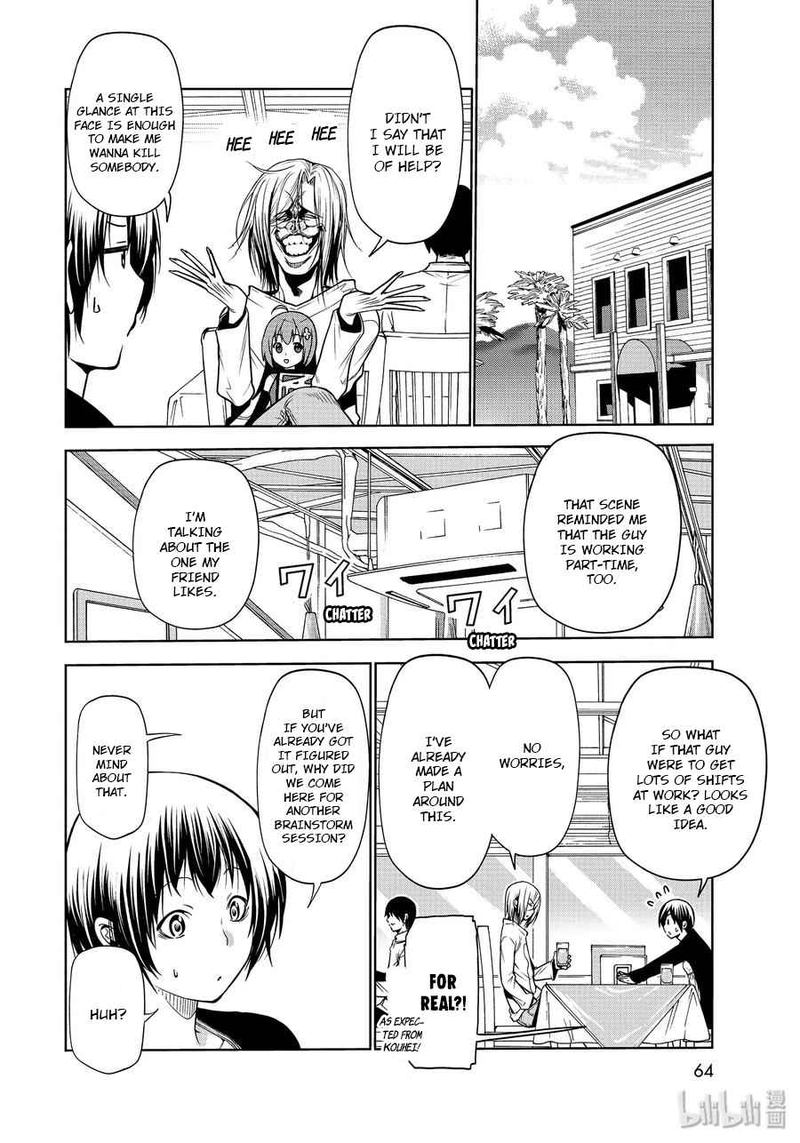 Grand Blue Chapter 62 - Page 32