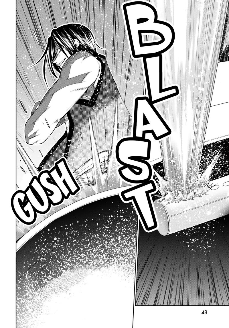 Grand Blue Chapter 79.5 - Page 8