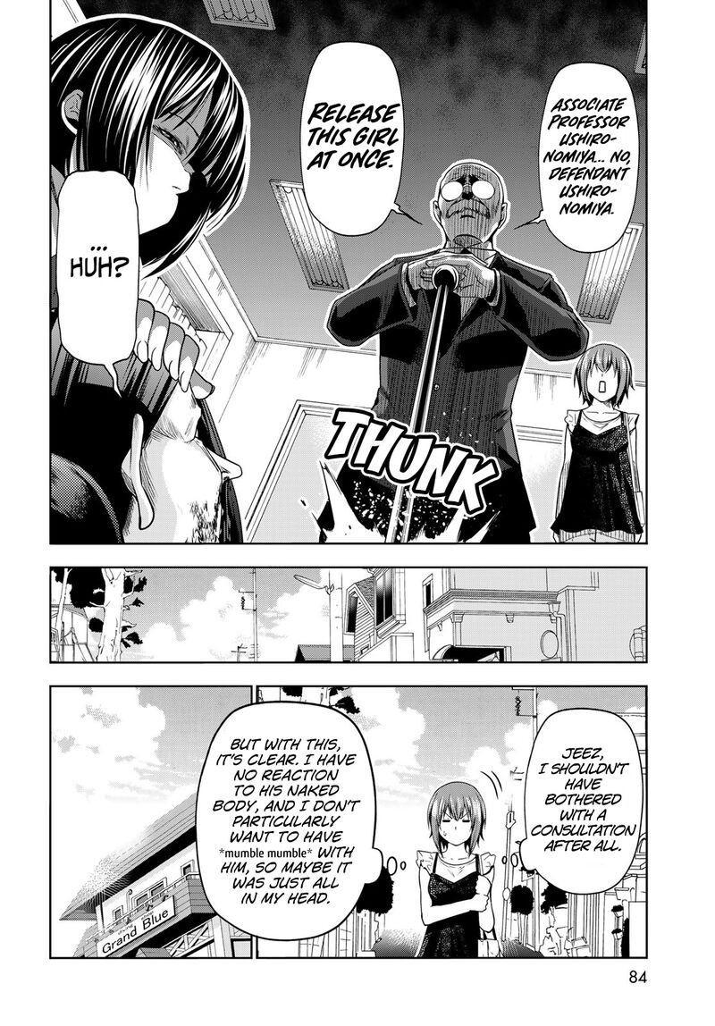 Grand Blue Chapter 79 - Page 20