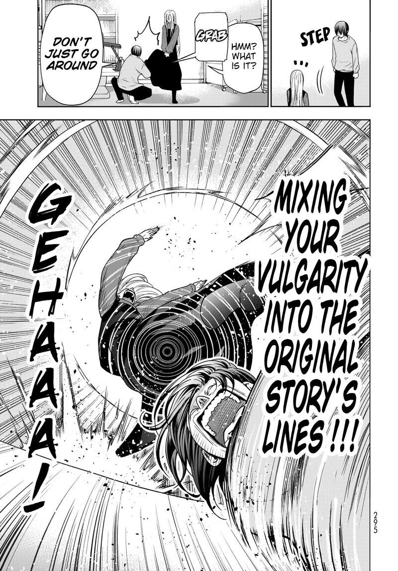 Grand Blue Chapter 83.5 - Page 22