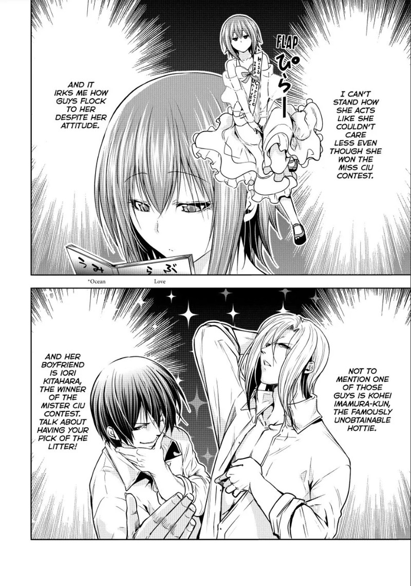 Grand Blue Chapter 90 - Page 26