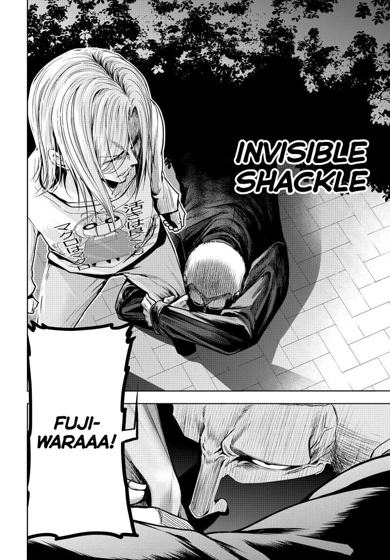 Grand Blue Chapter 98 - Page 25