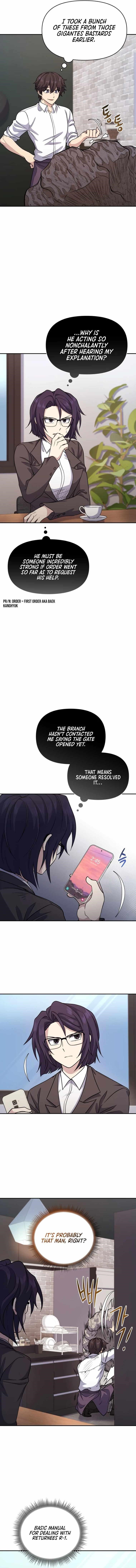 Bizarre Restaurant Chapter 14 - Page 6