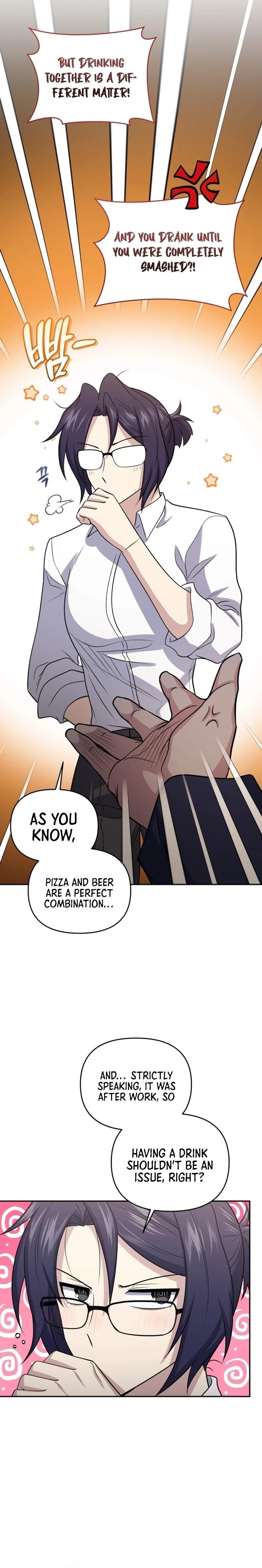 Bizarre Restaurant Chapter 45 - Page 17