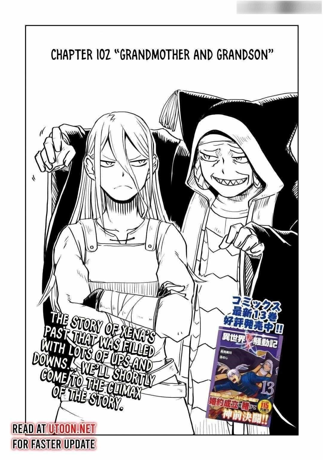 Isekai Tensei Soudouki Chapter 102 - Page 1