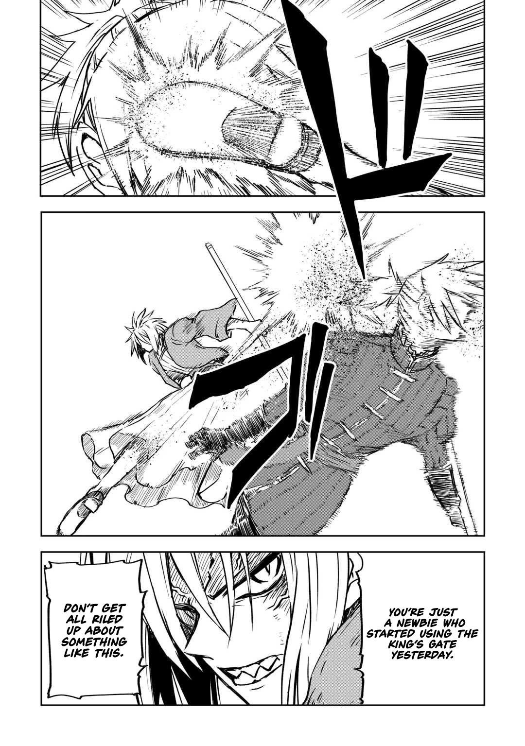 Isekai Tensei Soudouki Chapter 104 - Page 24