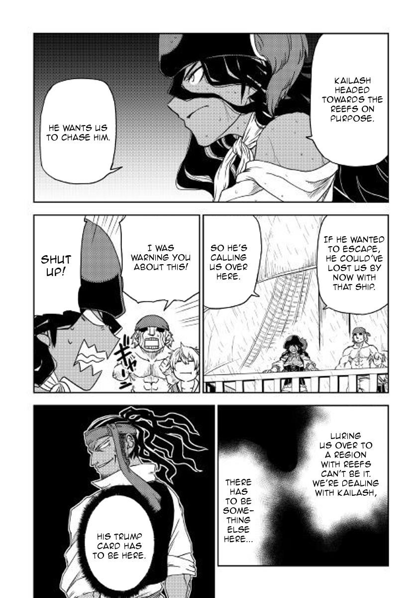 Isekai Tensei Soudouki Chapter 37 - Page 10