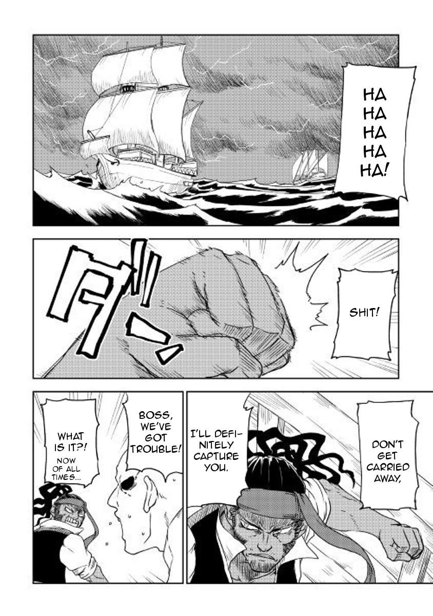 Isekai Tensei Soudouki Chapter 37 - Page 2
