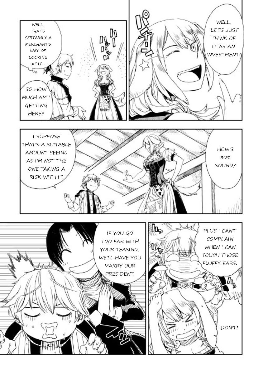 Isekai Tensei Soudouki Chapter 5 - Page 5