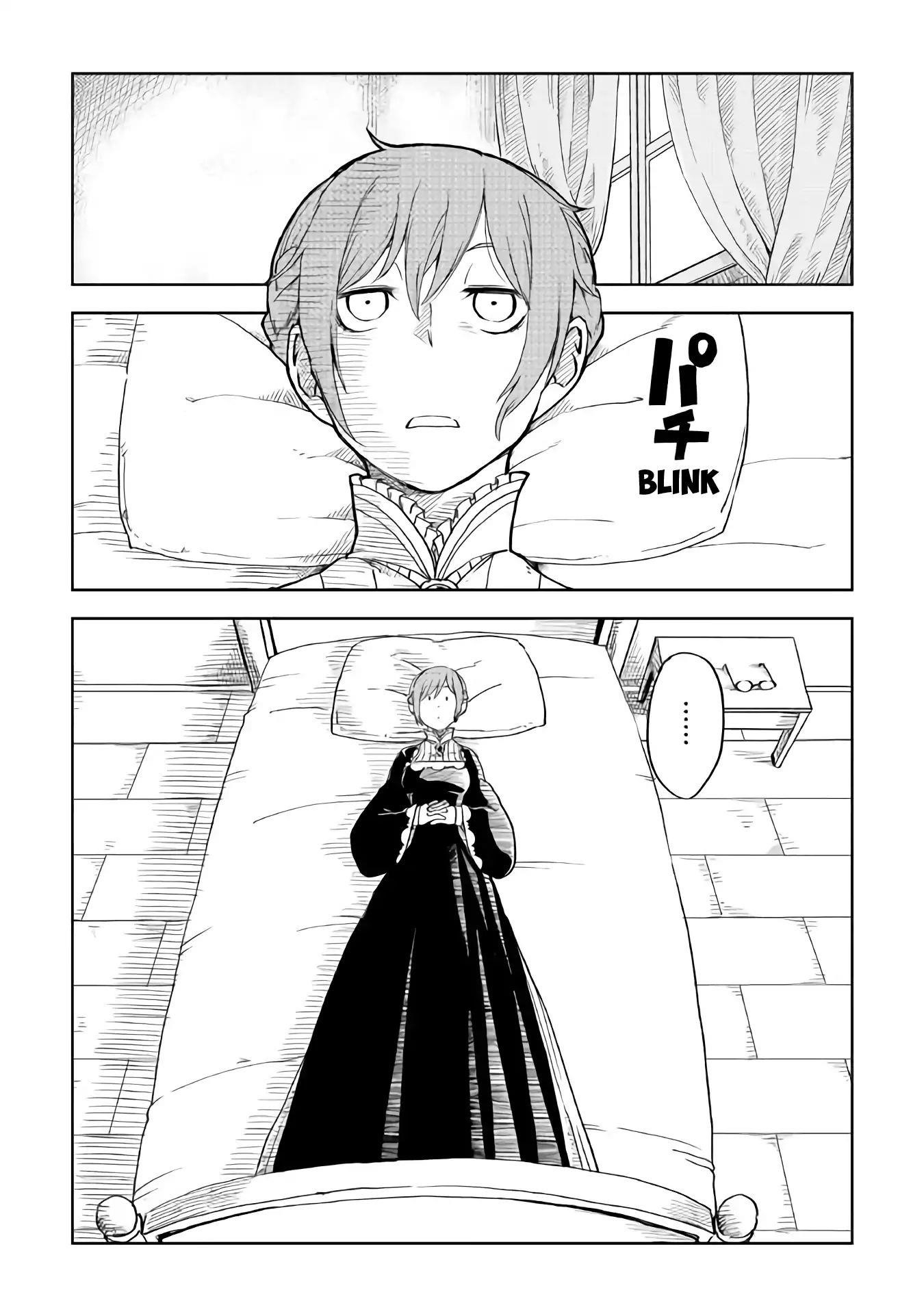 Isekai Tensei Soudouki Chapter 51 - Page 3
