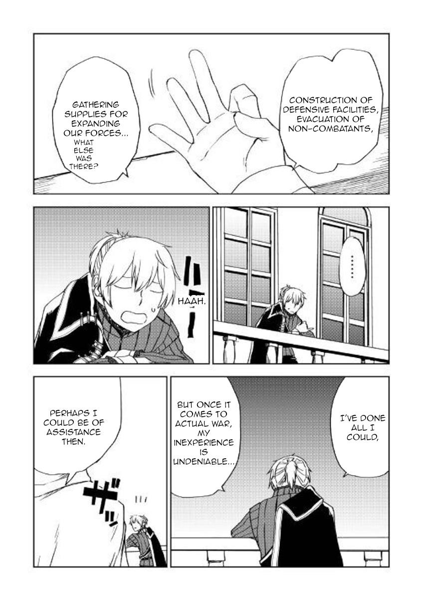 Isekai Tensei Soudouki Chapter 61 - Page 16