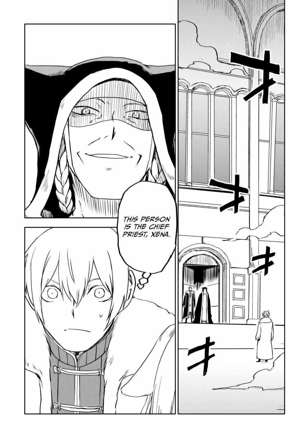 Isekai Tensei Soudouki Chapter 98 - Page 2