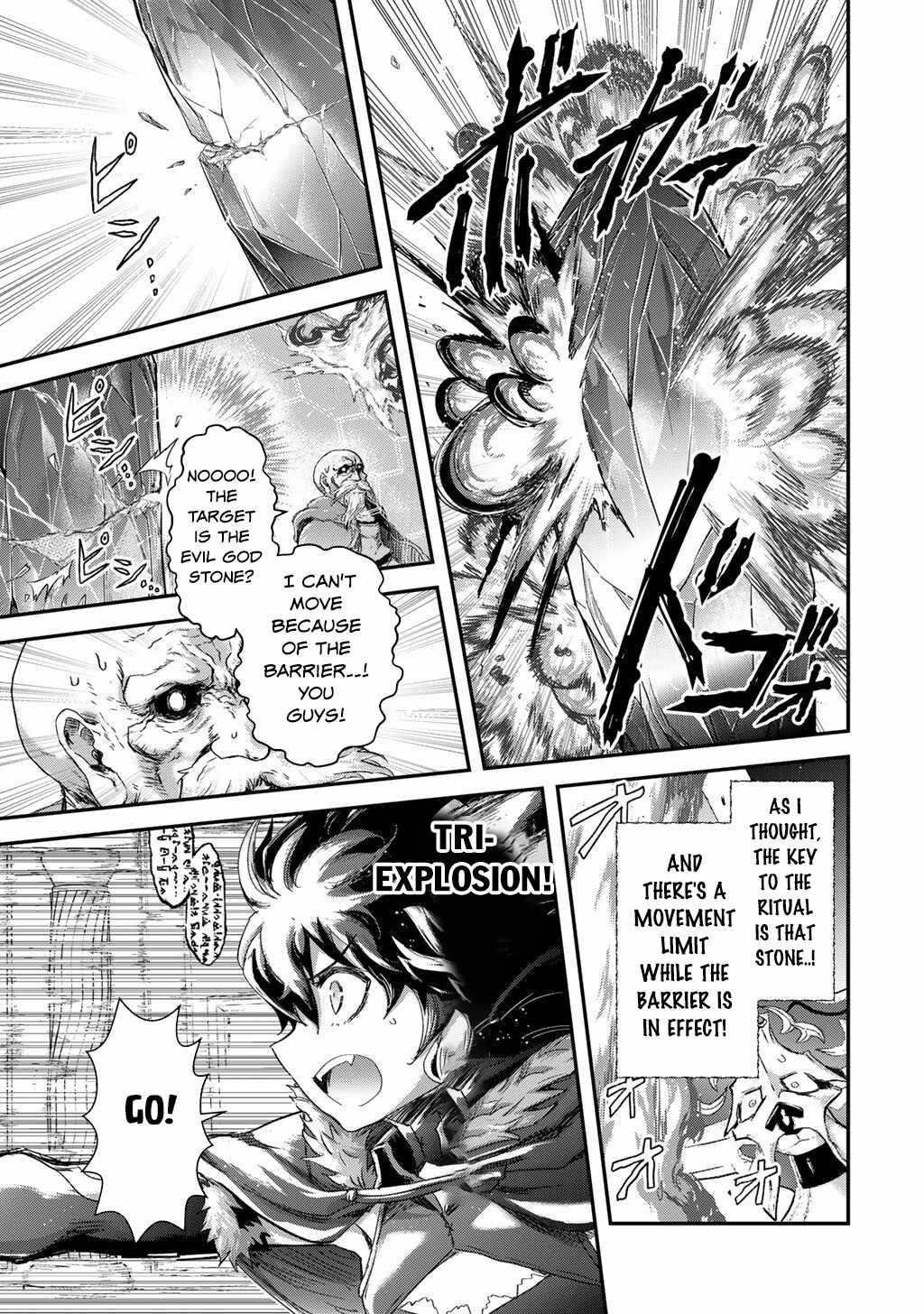 Tensei Shitara Ken Deshita Chapter 85 - Page 19