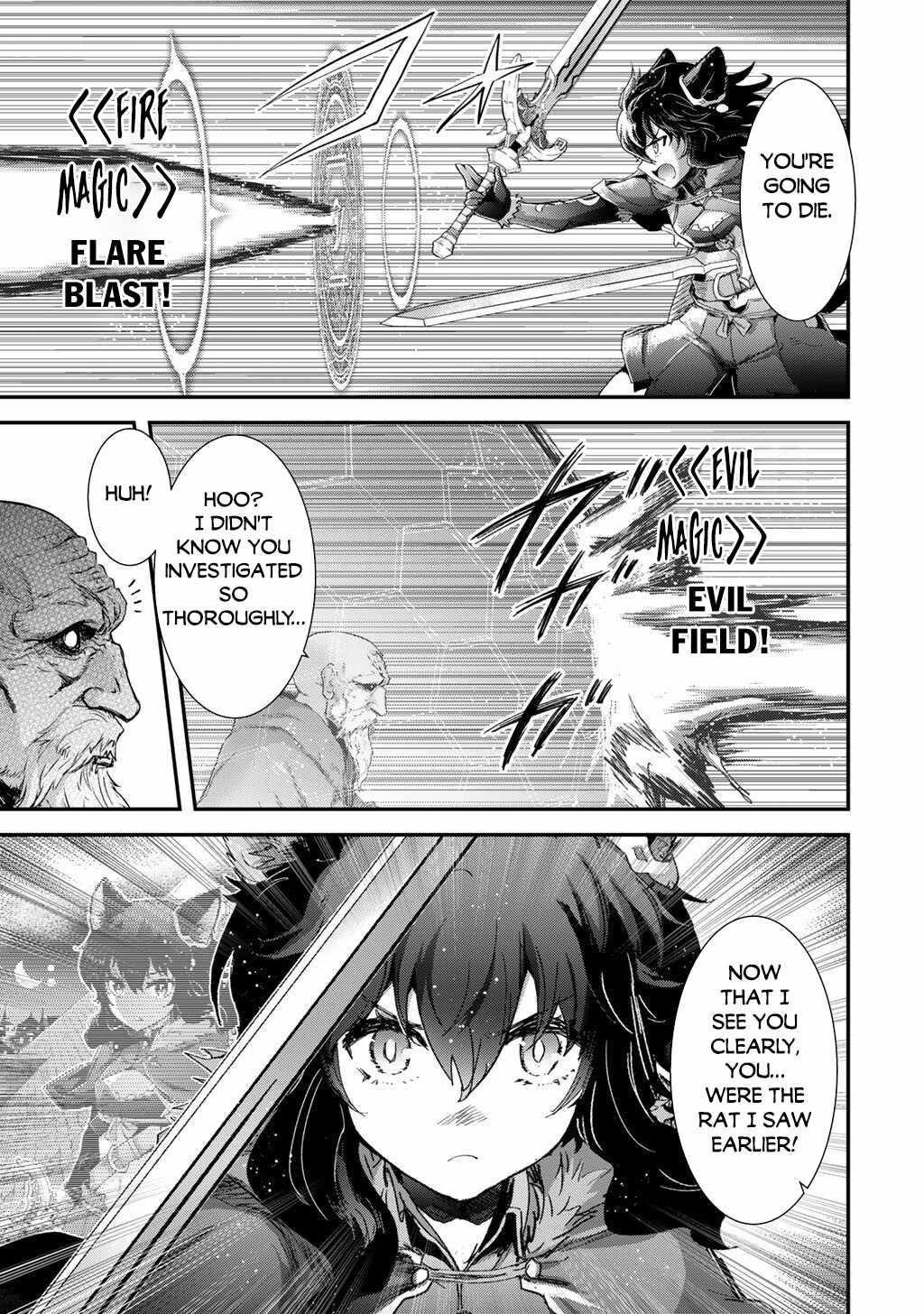 Tensei Shitara Ken Deshita Chapter 85 - Page 3