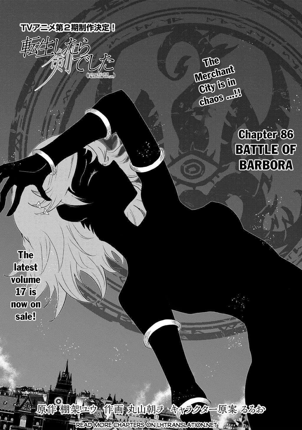 Tensei Shitara Ken Deshita Chapter 86 - Page 1