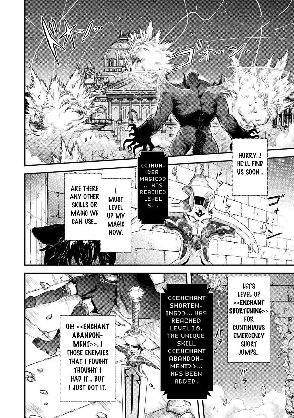 Tensei Shitara Ken Deshita Chapter 89 - Page 2