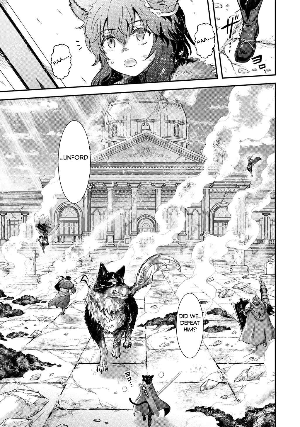 Tensei Shitara Ken Deshita Chapter 94 - Page 12