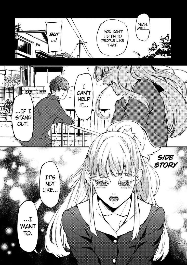 Tales of Wedding Rings Chapter 10.5 - Page 3