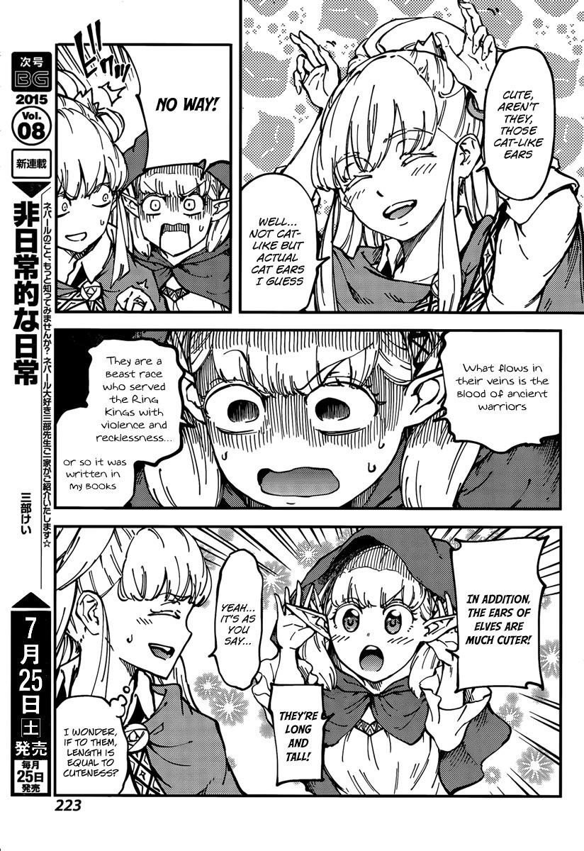 Tales of Wedding Rings Chapter 12 - Page 15