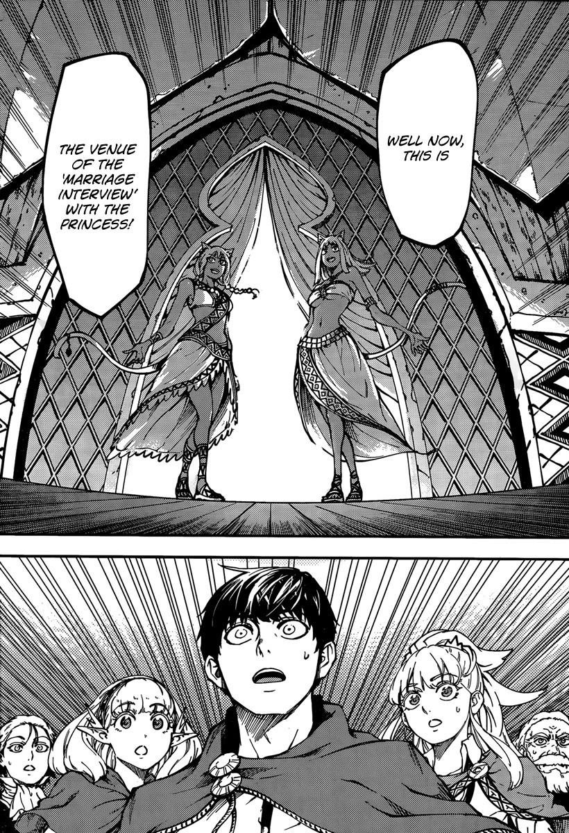 Tales of Wedding Rings Chapter 12 - Page 25