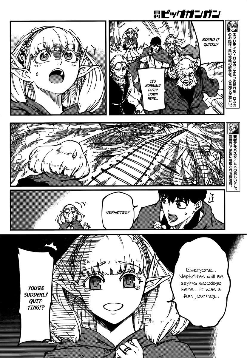 Tales of Wedding Rings Chapter 12 - Page 8