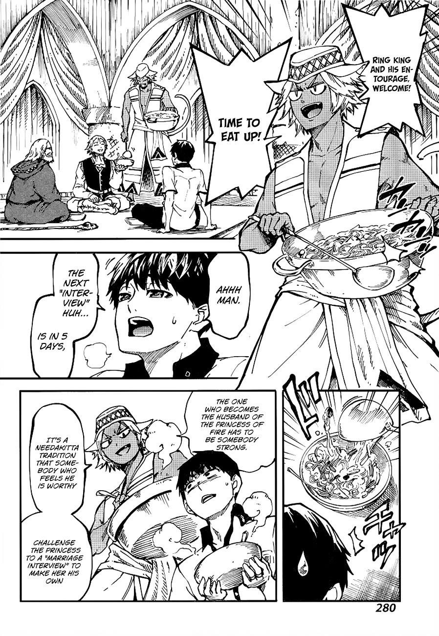 Tales of Wedding Rings Chapter 13 - Page 5