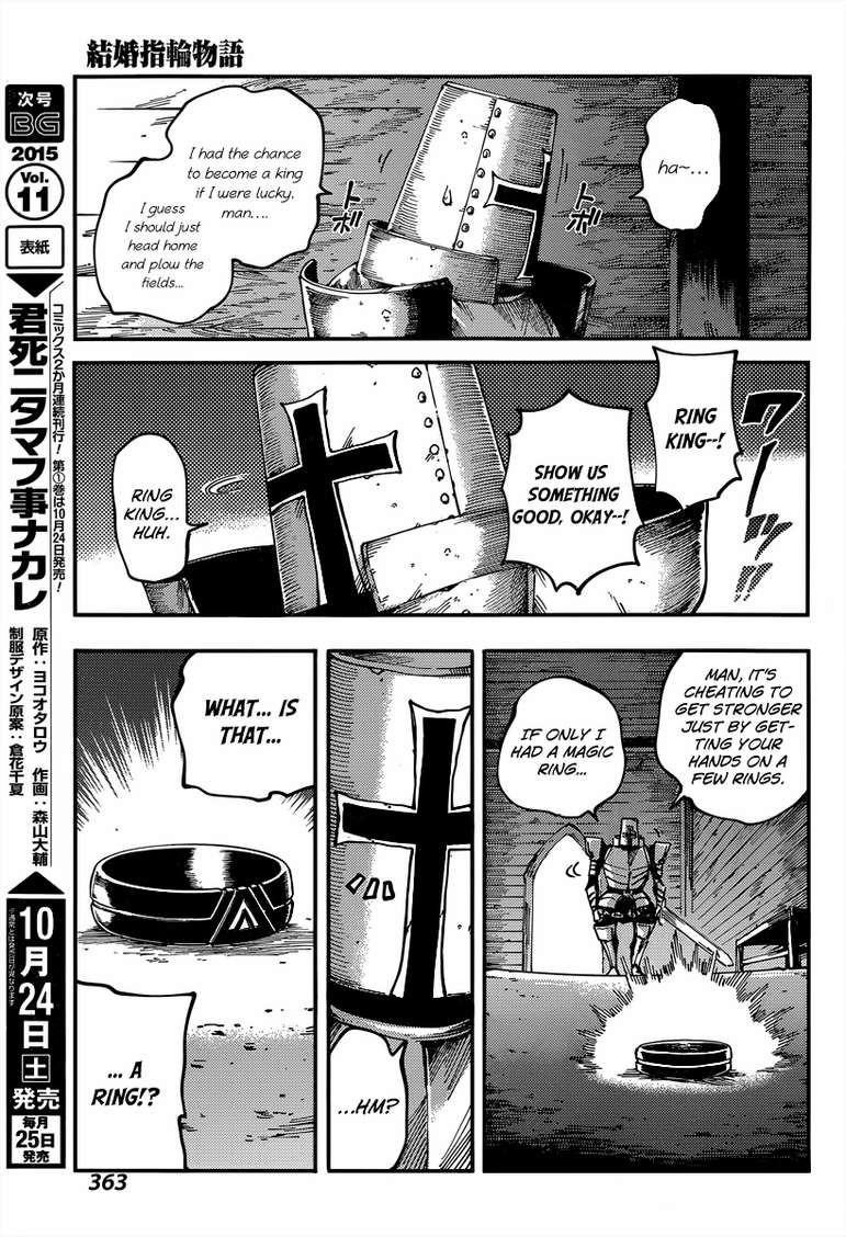 Tales of Wedding Rings Chapter 14 - Page 19
