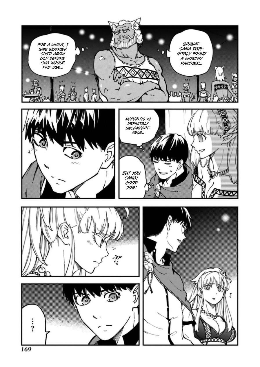 Tales of Wedding Rings Chapter 16 - Page 25