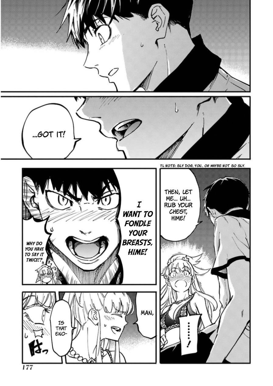 Tales of Wedding Rings Chapter 16 - Page 33